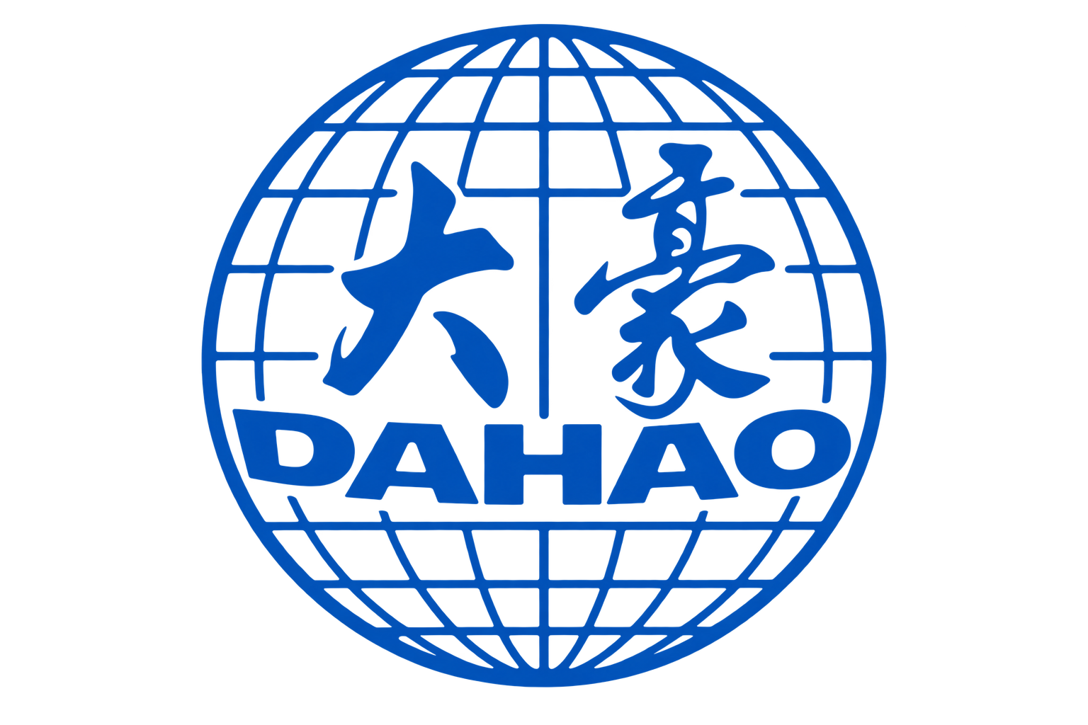 Dahao